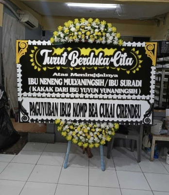 Papan Bunga di Cikulur